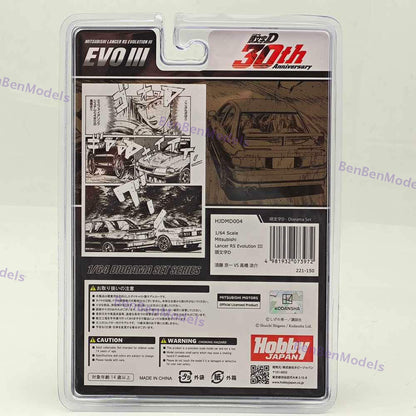 1/64 Hobby Japan Lancer RS Evolution III INITIAL D HJDMD004 Black
