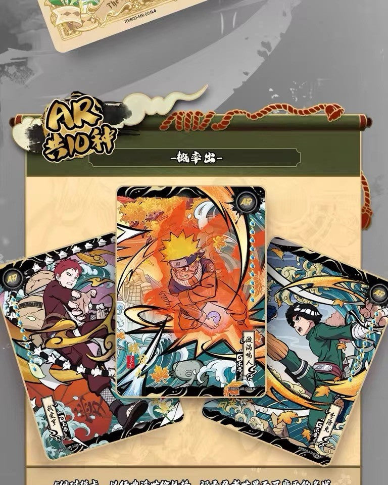 Kayou Naruto Doujin Premium 30 Packs Booster Box - Naruto CCG Tier 2 Wave 9