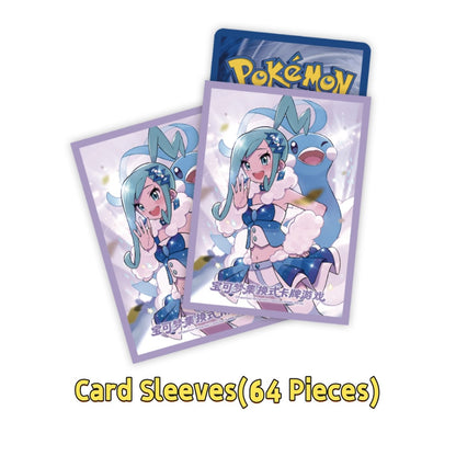 2026 IN STOCK Pokémon TCG Lisia Exclusive Shiny Collection Gift Box Chinese