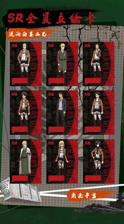 Attack On Titan Premium 30 Pack Booster Box Trading Card Anime CCG NEW Youka