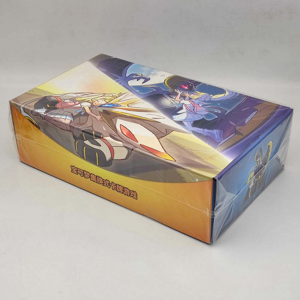 Pokemon TCG Exclusive Chinese Lillie's Support Gift Box Ultra Premium On Hand