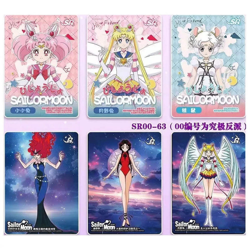 Sailor Moon Trading Card Game Premium Collector's CCG 30 Pack Booster Box