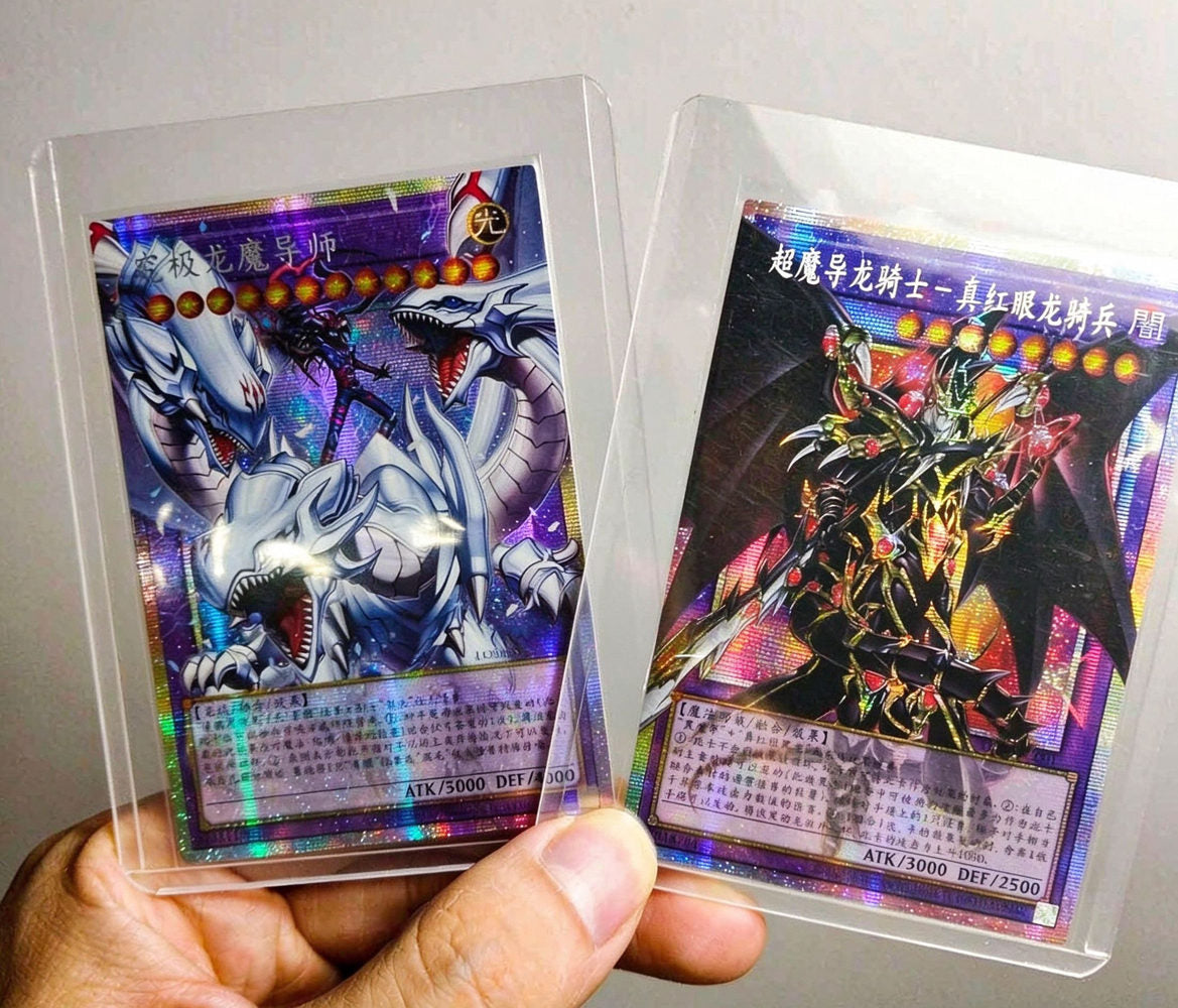 Yu-Gi-Oh! Chinese Red-Eyes Dark Dragoon & Dragon Master Magia Overframe PSER-OF