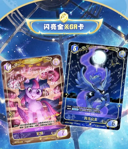 My Little Pony: Nightmare Nights VOL.3 Booster Box Sealed Kayou Trading Card