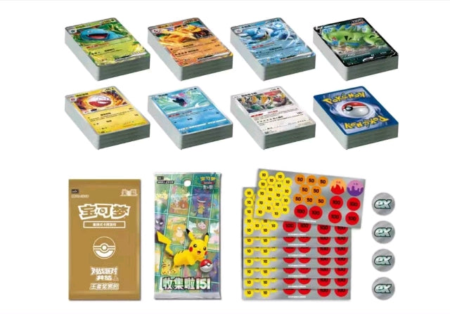 コンユ　サスペクト哀しき容疑者スペシャルBOX (初回限定生産3枚組) コンユ サスペクト哀しき容疑者スペシャルBOX (初回限定生産3枚組)
