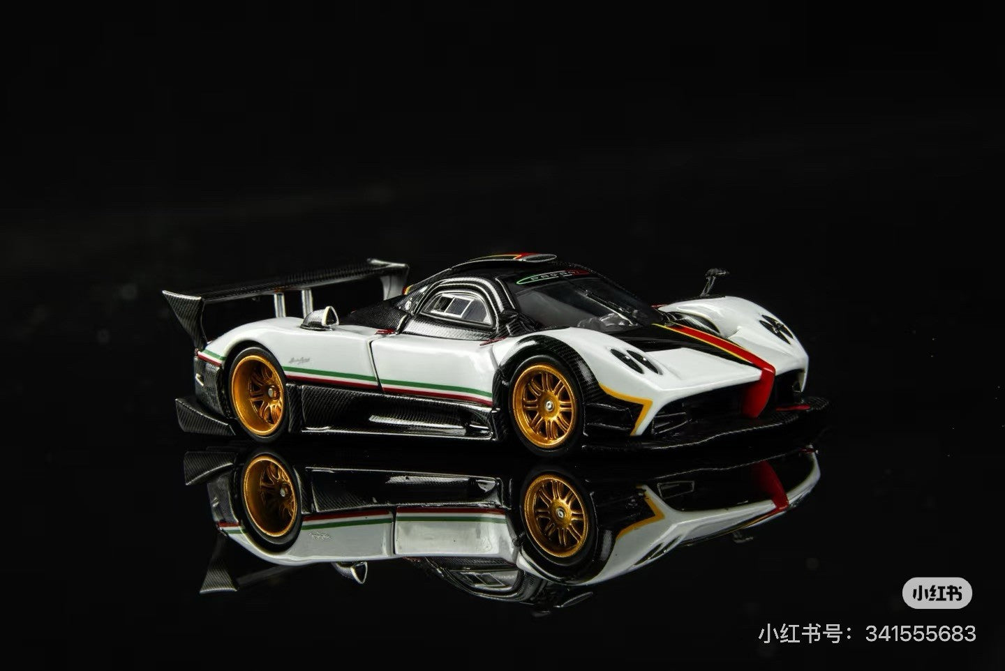 1/64 Almost Real Zonda R White Italian Livery HEC 2026 Diecast Model Toys Car