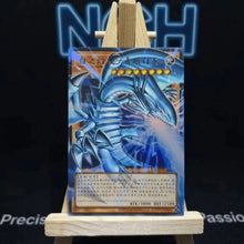 Yugioh Blue-Eyes White Dragon LOCR-SC001 UR Over Frame S-Chinese Full Art OCG NM