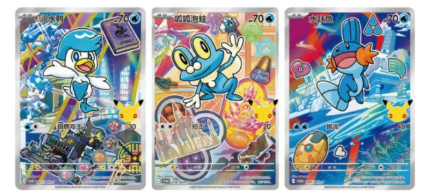 9Pcs Pokémon Chinese 30th Anniversary First Partner Vol.3 Promo Card Set Sealed