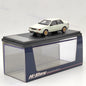 Hi-Story 1/43 ISUZU Gemini ZZ 1988 Customized HS311 Limited Edition Resin Model