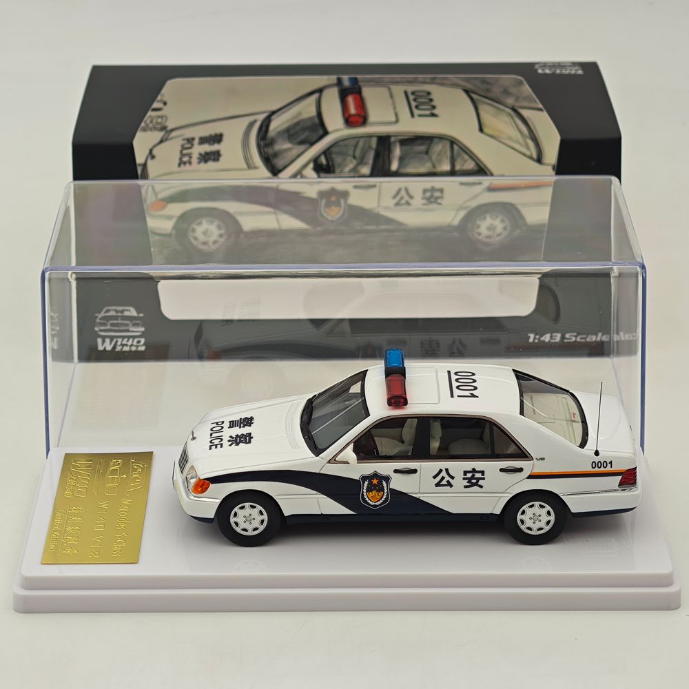 WTX 1:43 W140 V12 Thai Royal S-Class Resin Car Model Collectible Gifts Limited