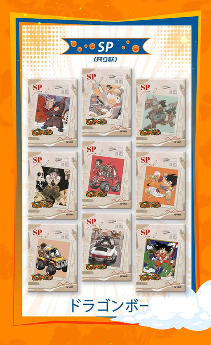 Dragon Ball Super Premium 12 Pack Booster Box Trading Cards Anime TCG Flame Card