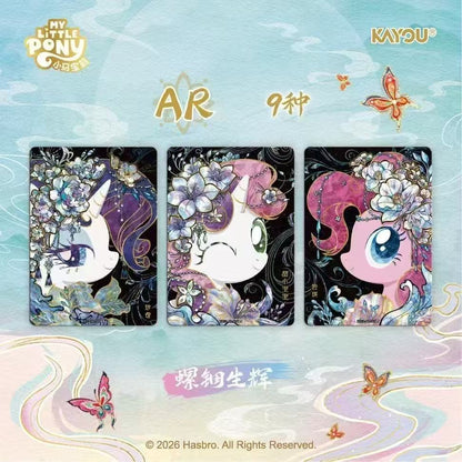 Kayou My Little Pony Friendship Eternal Starry Pack Vol.3 Sealed Booster Box