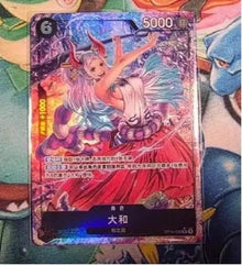 OPCG One Piece TCG Chinese丨OP16-098 Yamato-SR(Alt Art)丨THE TIME OF BATTLE