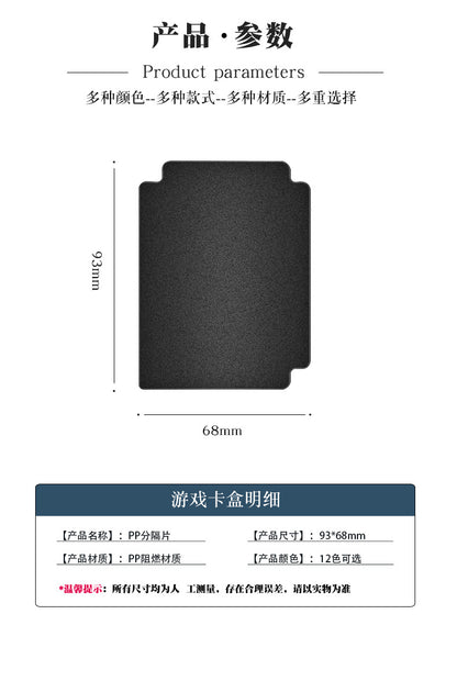 10pcs Multi Color PP Matte Card Dividers CCG Trading Card Box Separator Sheets