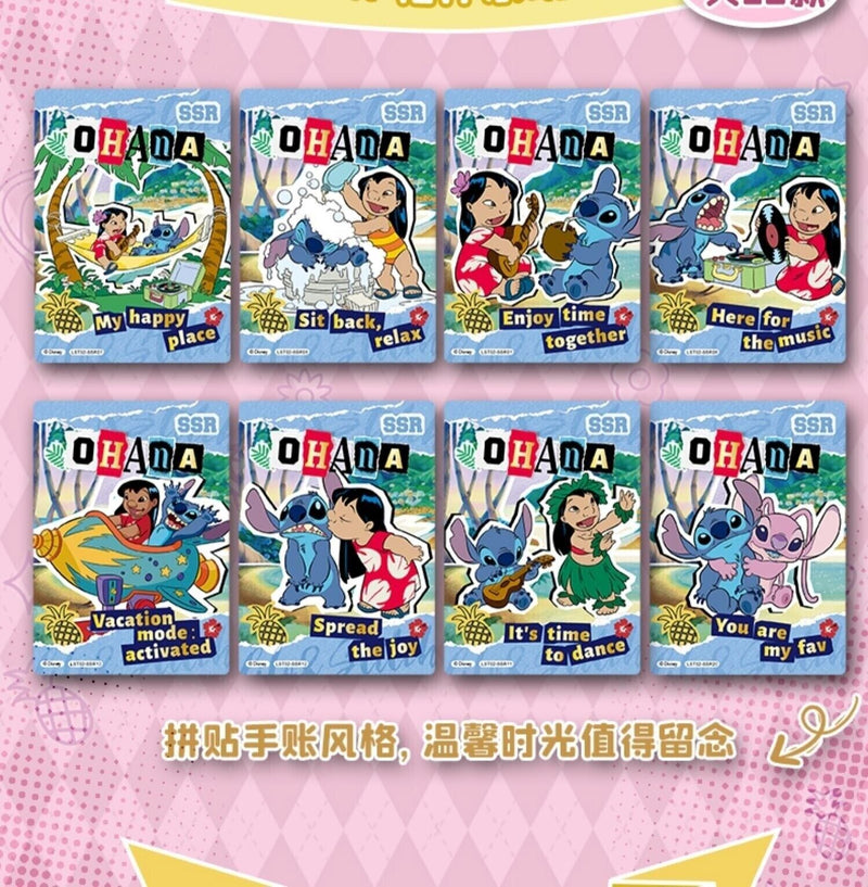 Card Fun Lilo Stitch Anime Disney Joyful Collection Trading Cards CCG Box New