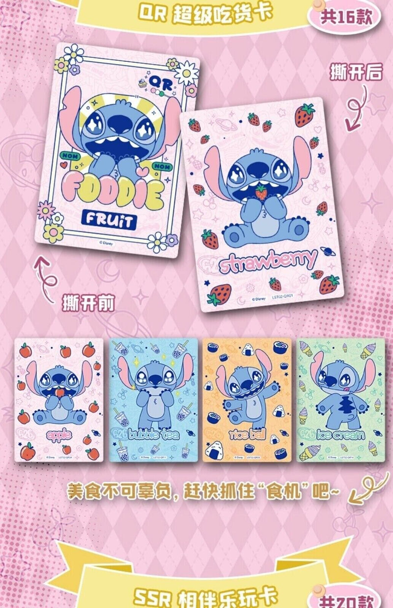 Card Fun Lilo Stitch Anime Disney Joyful Collection Trading Cards CCG Box New