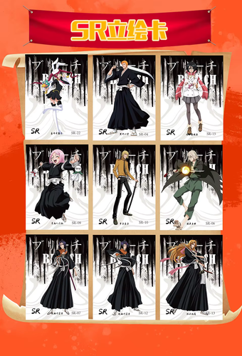 2026 Bleach Premium 30 Pack Booster Box Trading Card Anime CCG NEW Youka