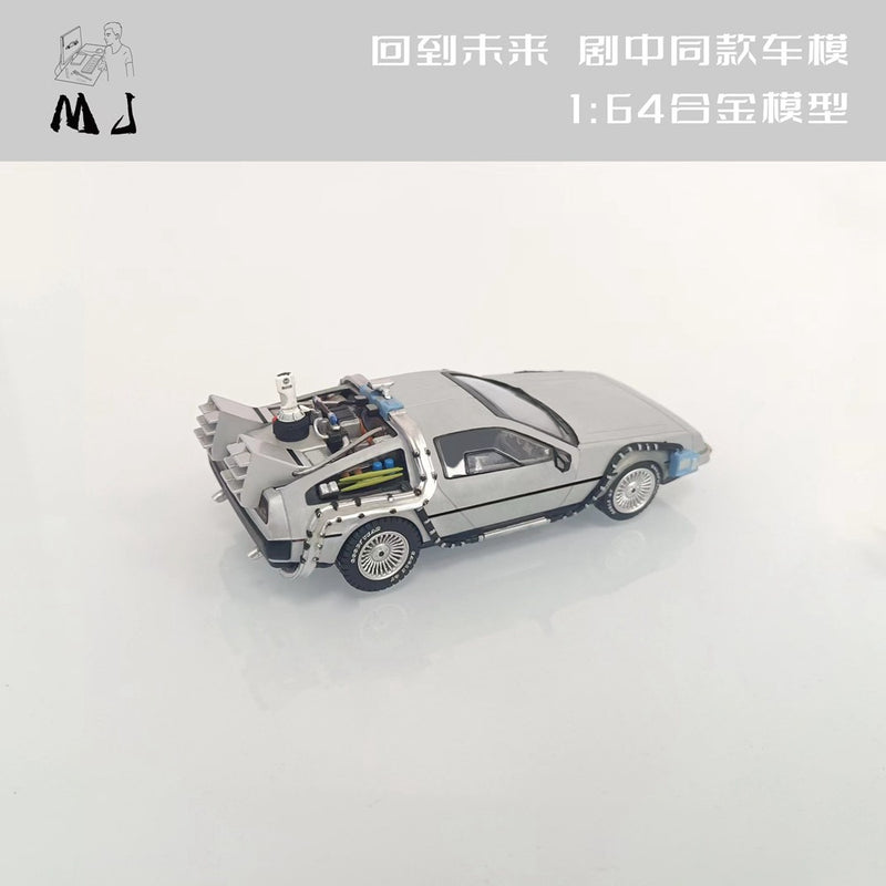 New MJ 1/64 Back To The Future Time Machine Miniature Diecast Toys Car Models Collection Gifts Limited Edition