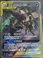 Pokemon TCG S-Chinese Umbreon & Darkrai-GX 158/150 CSM2cC SR Holo Mint Sun&Moon
