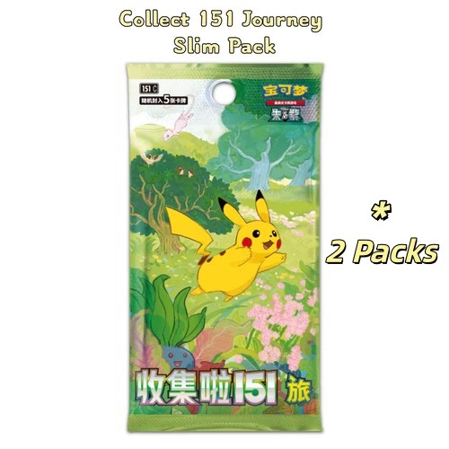 Pokémon Chinese Exclusive Dream Drawing 151 Figurine Blind Box Set