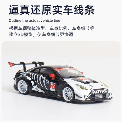 Decode 1:64 35gr-rr Bone Dragon Painting Gtr35 Alloy Diecast Car Model Collection Gifts
