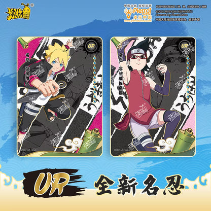 Naruto Official Trading Card Premium Booster Box TCG Anime Kayou NR-CC-B007