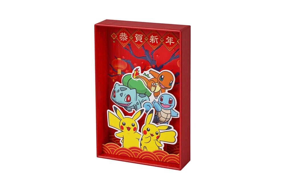 pokemon lunar new year cards Pokemon TCG Chinese 151 set Spring Festival 2025 Gift Box