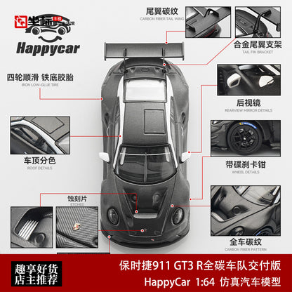 911 GT3 R Full Carbon Fleet Delivery Version Happycar HC 1:64 Alloy Car Model