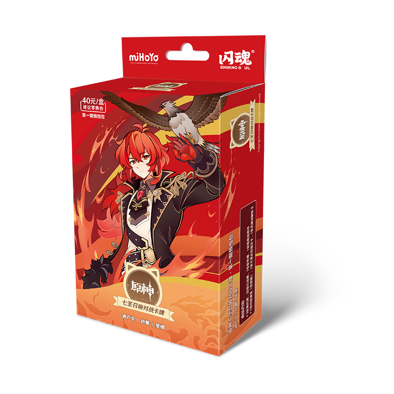 Coffret de cartes à collectionner Shiningsoul Genshin Impact Anime 2024, nouveau cadeau