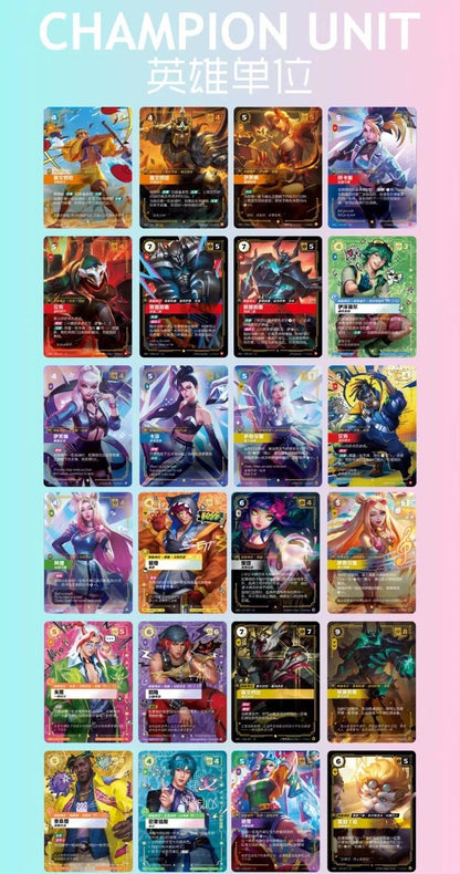 2026 New League of Legends Chinese Riftbound Radiance Slim Booster Box Sealed