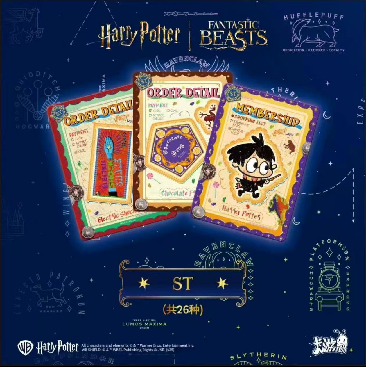 Kayou Harry Potter Wizard Collector's Card Eternal Edition vol.4 sealed box