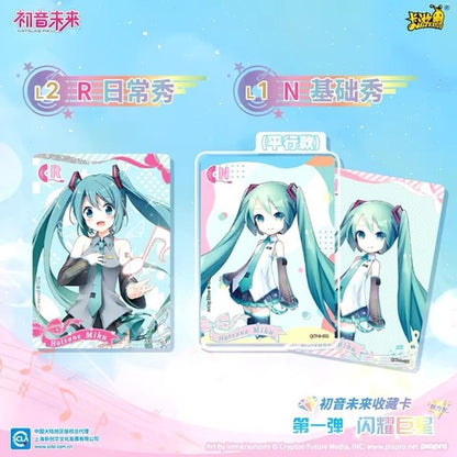 IN STOCK Kayou Hatsune Miku CCG Trading Card Game 30 Packs Booster Box Sealed