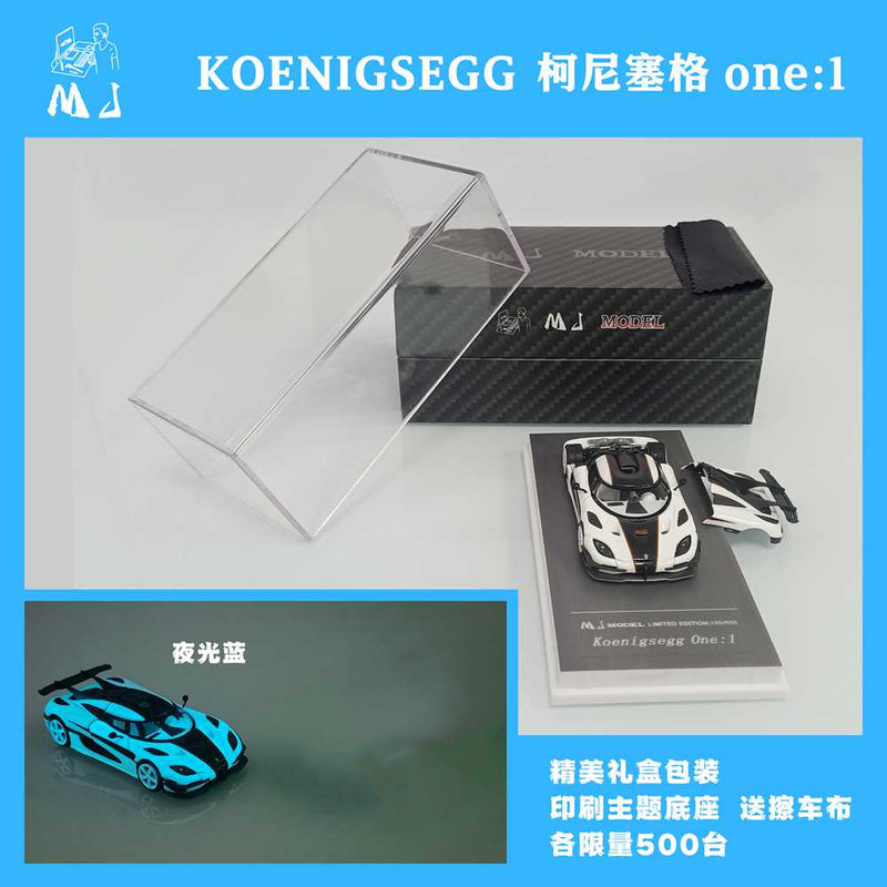 MJ 1:64 Koenigsegg one1 Gulf/Noctilucent Diecast Toys Car Models Miniature Hobby Collection Gifts