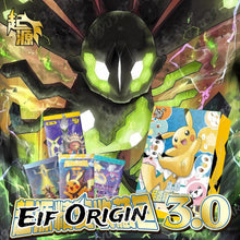 NEW Pokémon Chinese Eif Origin Collection 3.0 Booster Box