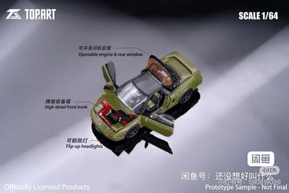 Topart CoolCar Show 1/64 NISSAN NSX NA1 Olive Green Diecast Model TAO640010 Collectible