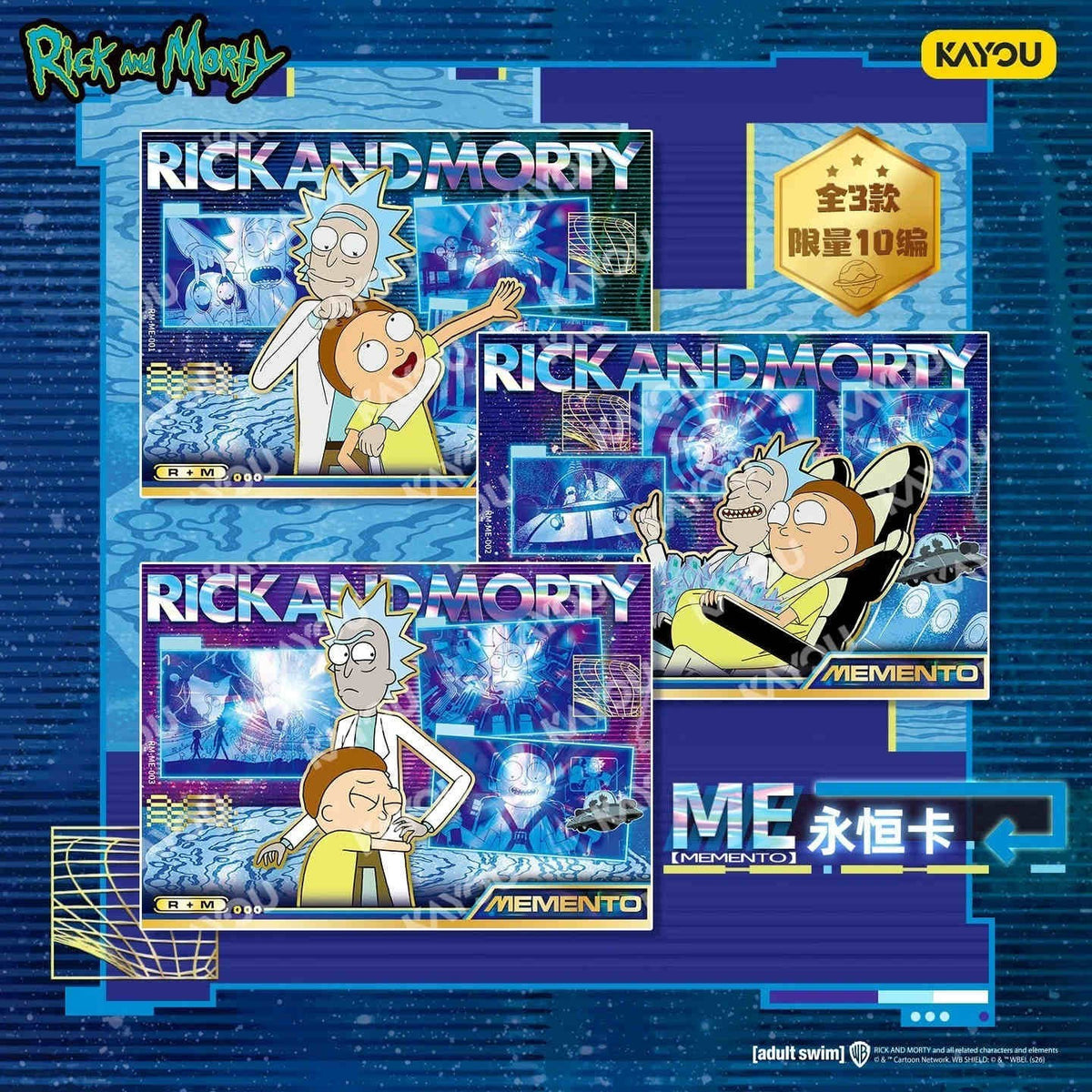 Kayou 2026 Rick and Morty Collectible Card Trading Card Booster Box Sealed