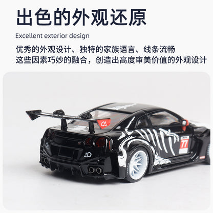 Decode 1:64 35gr-rr Bone Dragon Painting Gtr35 Alloy Diecast Car Model Collection Gifts