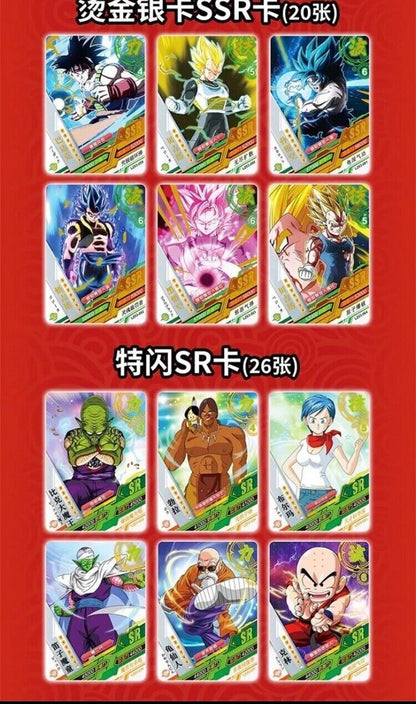 Dragon Ball Doujin ✨ Tier One Trading Card 36 Pack Booster Box NEW
