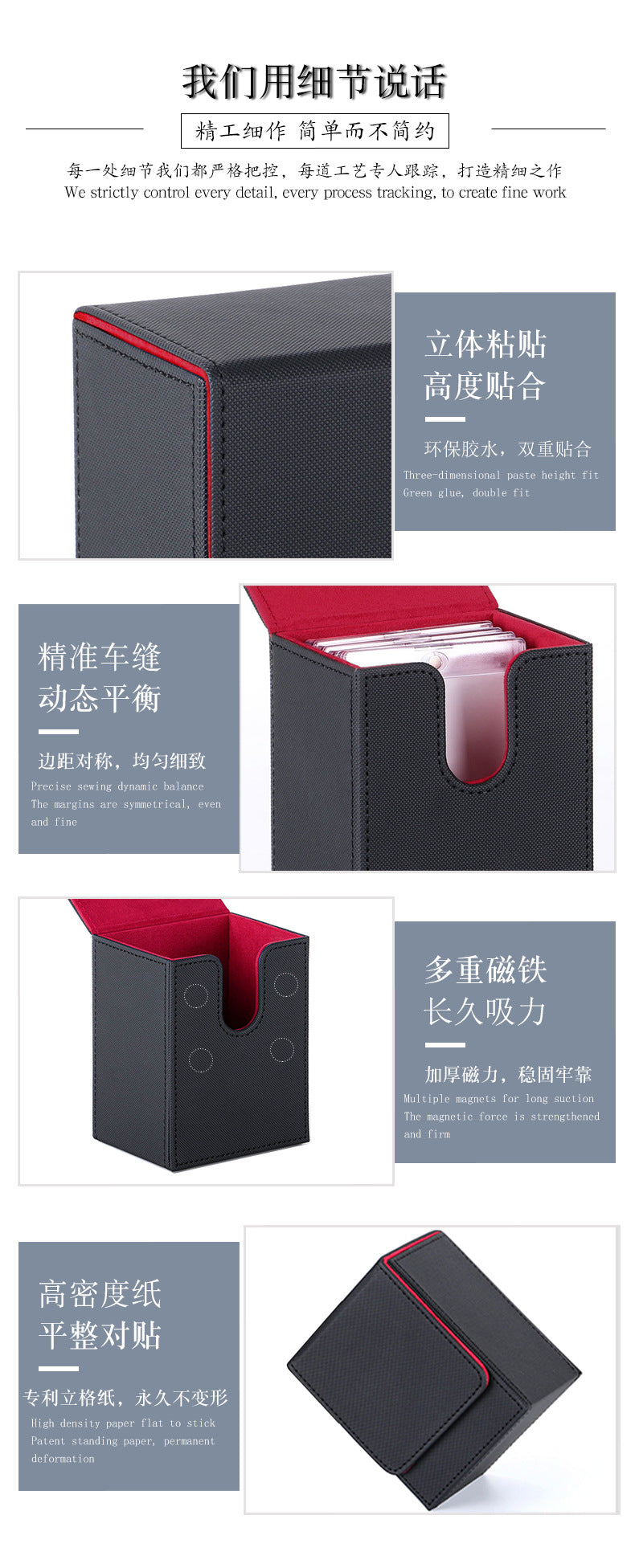 Portable Magnetic PU Deck Box Vertical Side Loading Storage Case for 35PT Card Slabs Toploaders PTCG CCG OCG TCG Trading Cards