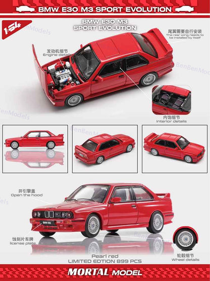 Mortal 1:64 BMW E30 M3 Sport Evolution Alloy Openable Hood Diecast Toys Car Models Hobby Collection Gifts