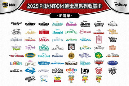 2025 Kakawow Phantom Disney Sealed CASE 10 Boxes Free Shipping
