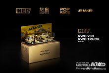 1/64 POP RACE x XCARTOYS RWB 930 & FUSO-300 Truck HEC 2026 Limited Box Set Model