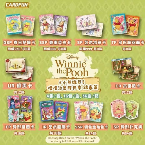 Disney Winnie Card Fun The Pooh Spring Outing Series Trading Card Box New Sealed