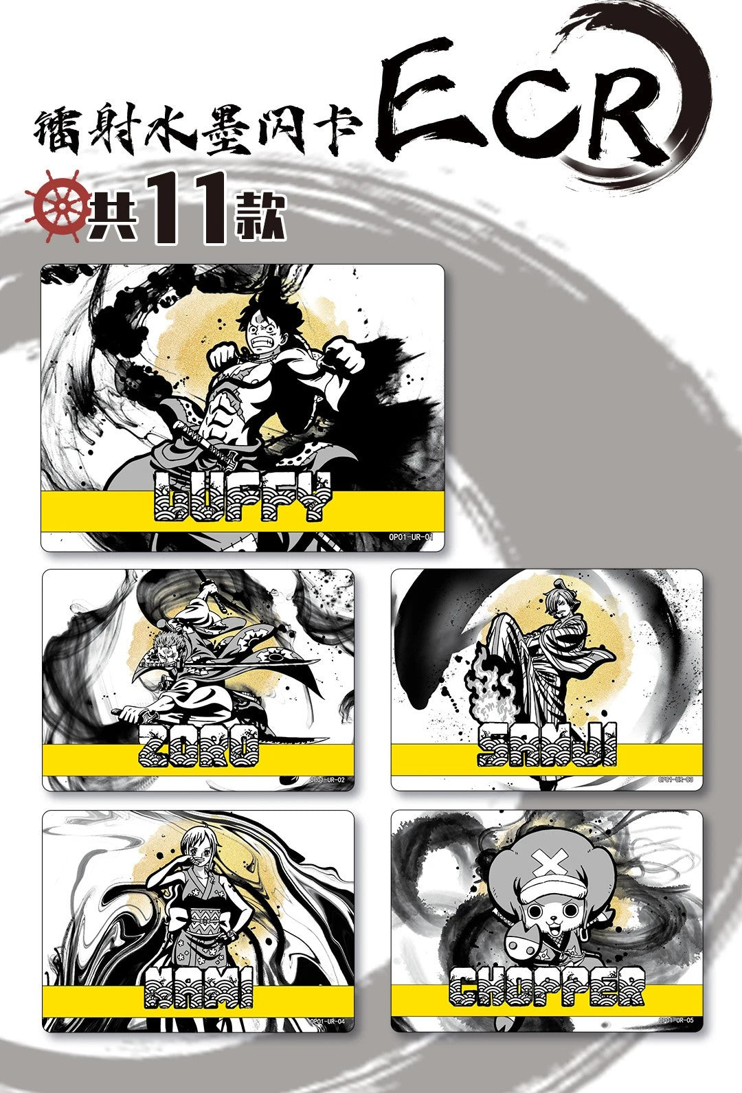 One Piece OFFICIAL Trading Card 13 Pack Booster Box Precious Collector Box TOEI