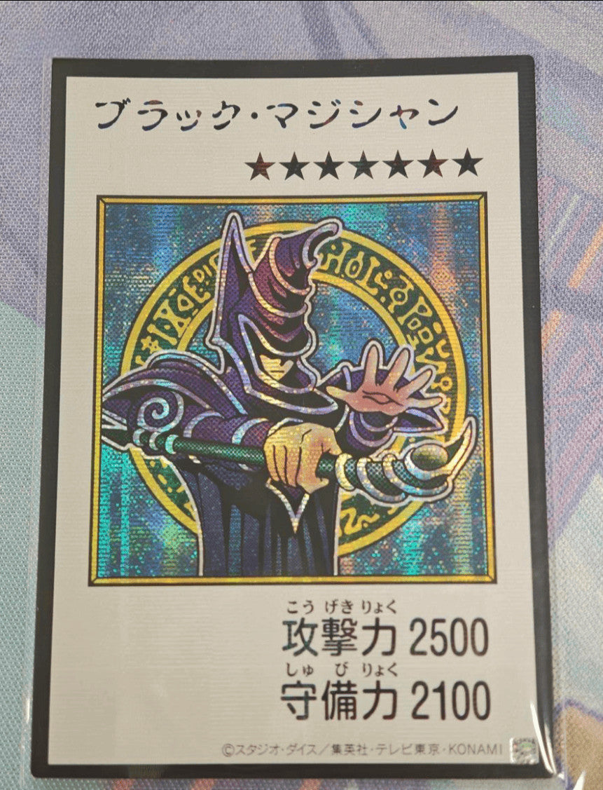 Yu-Gi-Oh! OCG Dark Magician MANGA-STYLE Color Ver. Secret Rare YAC1 Japanese