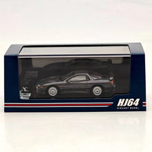 1:64 Hobby Japan GTO Twin Turbo MR Special Version HJ642065CG Gray alloy model