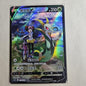 Pokemon TCG S-Chinese Sword&Shield Serperior V CS5.1C-013 Festival Celebration