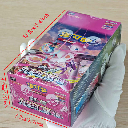 Pokemon TCG Chinese Nine Colors Eevee Mew Jumbo Booster Box set Peng and Yuan