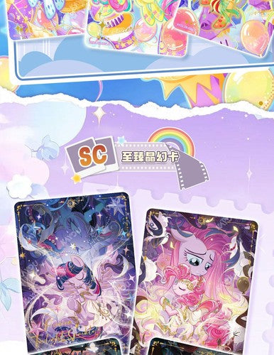 My Little Pony Kayou Anime Collection Trading Card Series 11 Booster Box Sealed