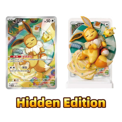 Pokémon Chinese Exclusive Dream Drawing Vol.3 Eeveelution Figure Set Blind Box